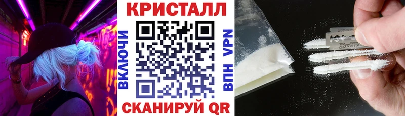 MEGA как зайти  Галич  Амфетамин Розовый  где продают наркотики 
