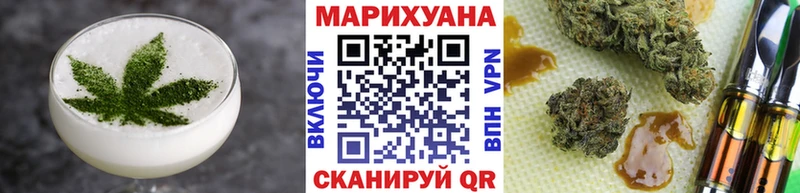 Canna-Cookies марихуана  дарк нет клад  Галич 