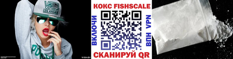 наркота  Галич  Кокаин 98% 