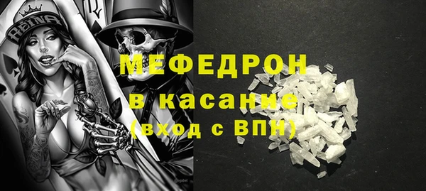 марки nbome Вяземский