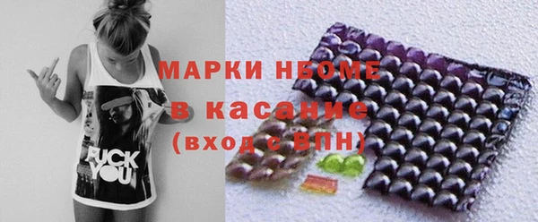 гидропоника Орск