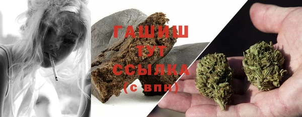 MDMA Вязьма